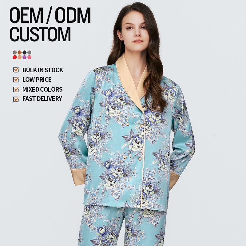 Shiny High-Grade Silk Seems Satin Pajamas Long-Sleeved Spring And Autumn Women's Pajamas Set