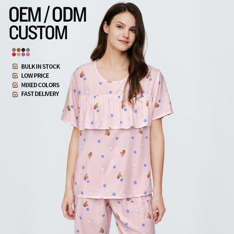 New Wholesale High Quality New Pajamas Women Sweet Leisure Fashionable Home Wear