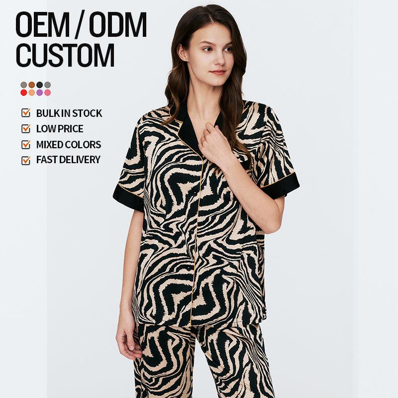 Premium Feeling Zebra Print Sexy Nightgown Women's Short Sleeve Thin Stripe Homewear