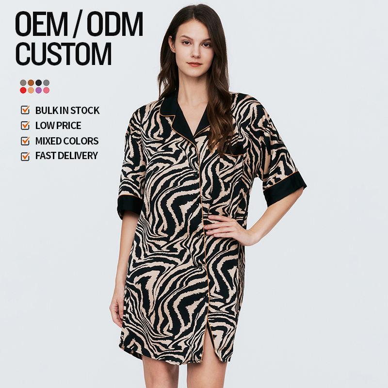 Premium Sense Zebra Print Style Sexy Robe Women's Short-Sleeved Thin Striped Loungewear Can Be Worn Outside The