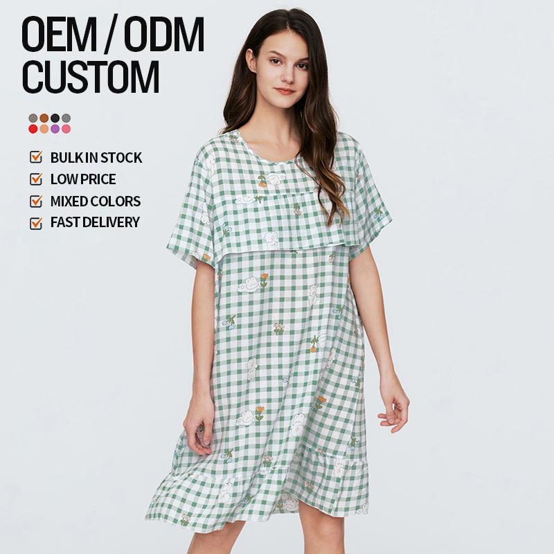 Hot Sale Fashion Summer Short-Sleeved Pyjamas Loose Simple Mid-Length Skirt Casual Home Clothing High Sales