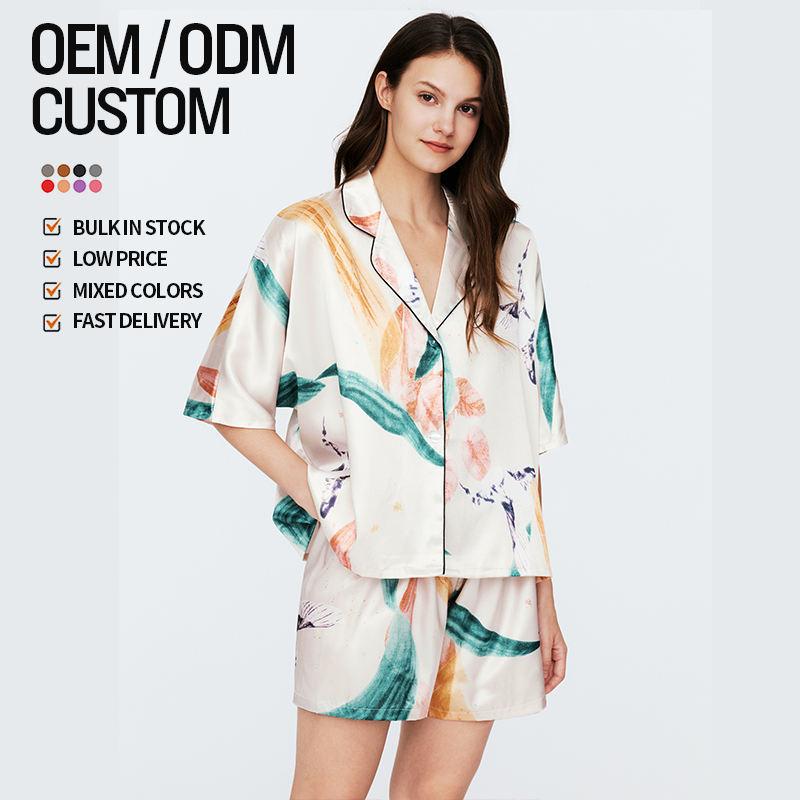 Fashionable And Comfortable Low Price New Summer Leisure Suit Fashionable Home Suit Women's Pajamas