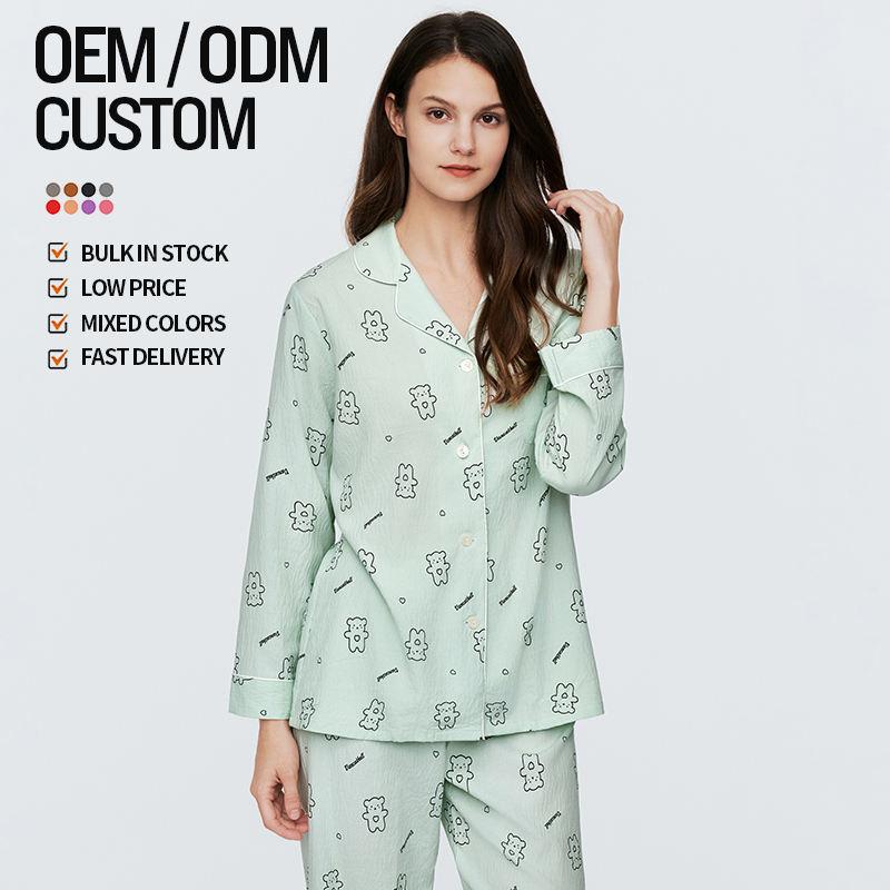 Custom Printed Women's Buttoned Soft Lounger Fashion Printed Pajama Set Women's Satin Sexy Lingerie